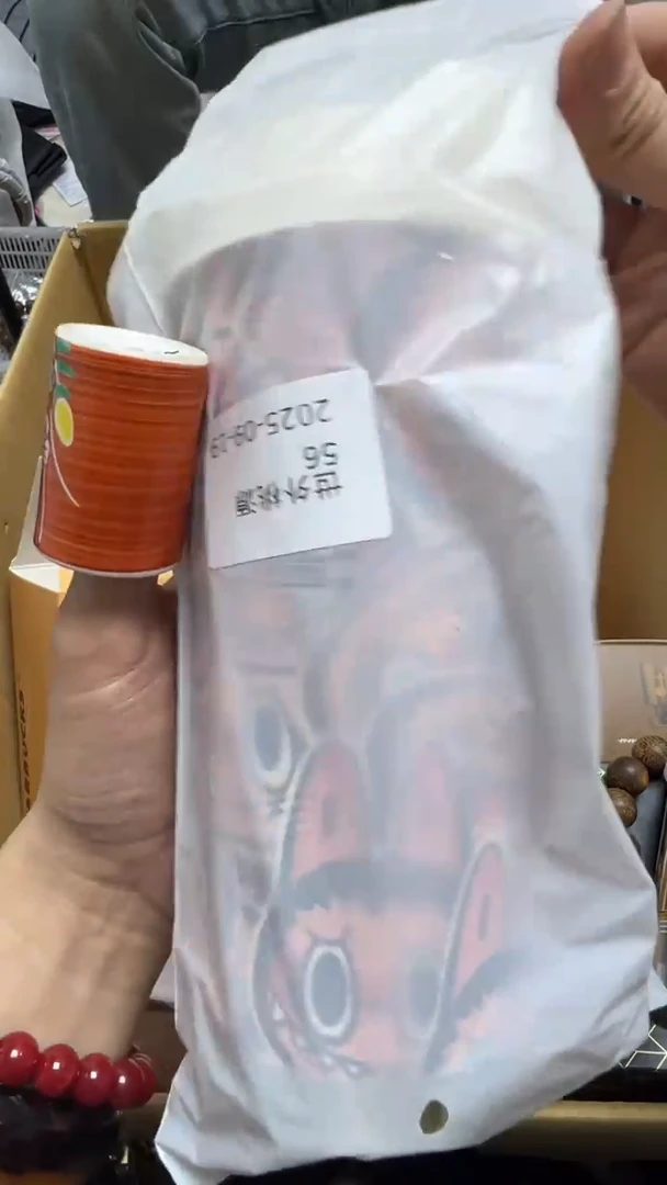 世**源瓷片瓷片瓷片瓷片