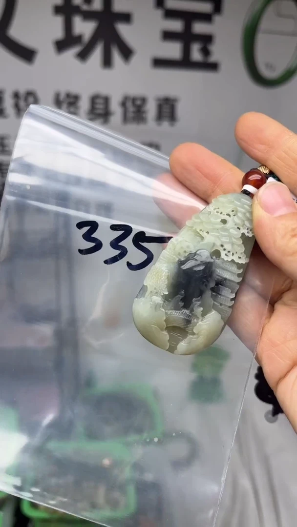 颈饰未镶嵌和田玉多样性发货拍一发一