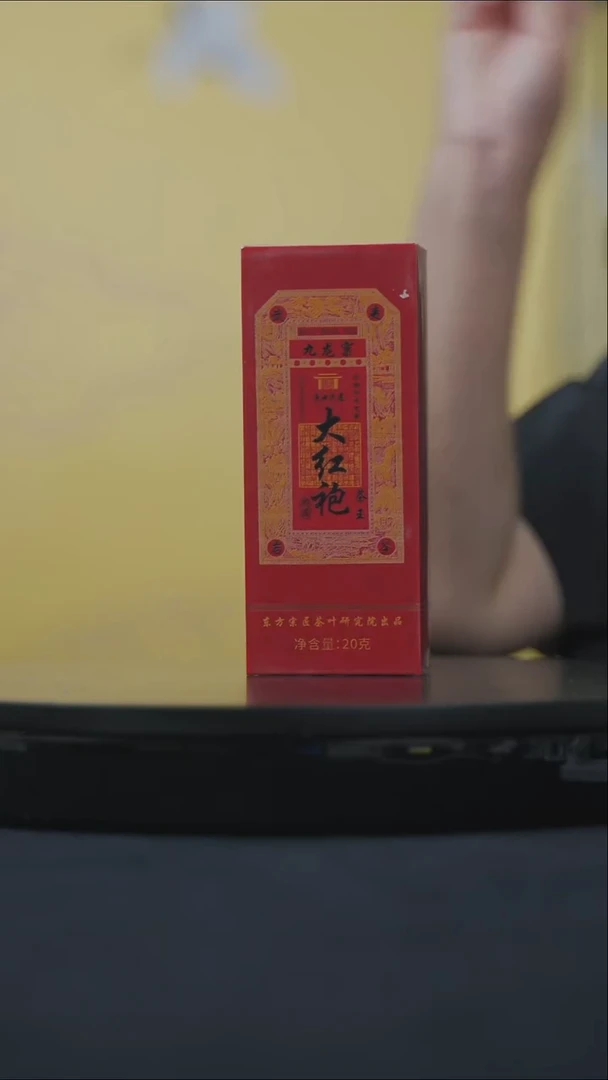 摆件景德镇的茶叶