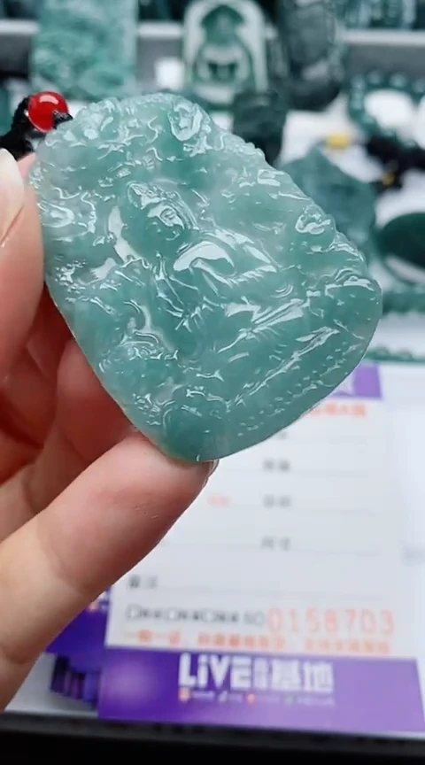 翡翠未镶嵌颈饰