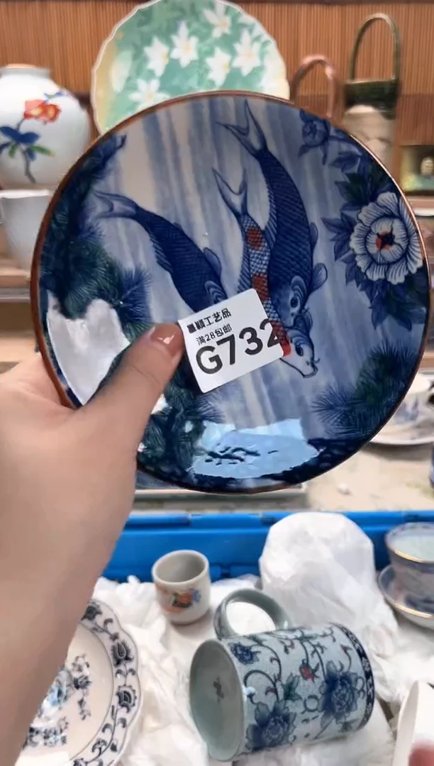 瓷片红*732G满28包邮 不满找客服延迟发货