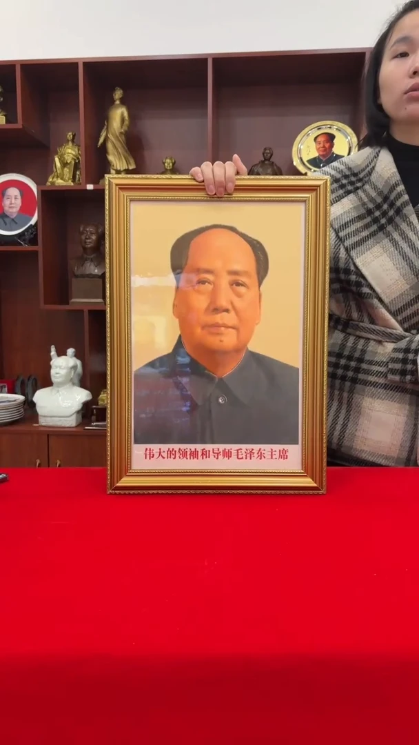 竖款35*50  金框  708