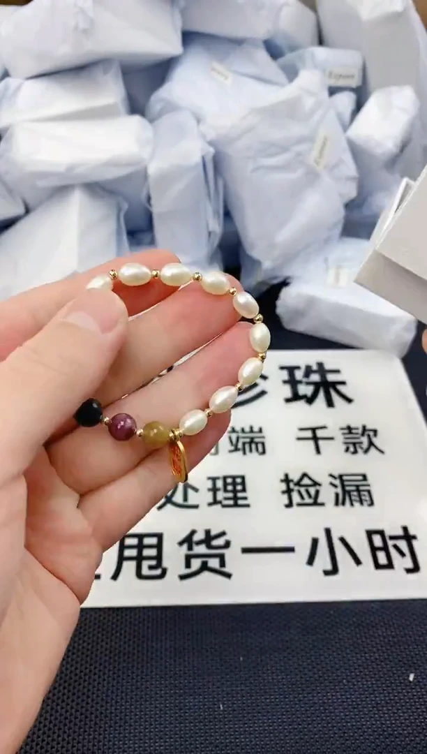 未镶嵌耳饰淡水珍珠SL1014