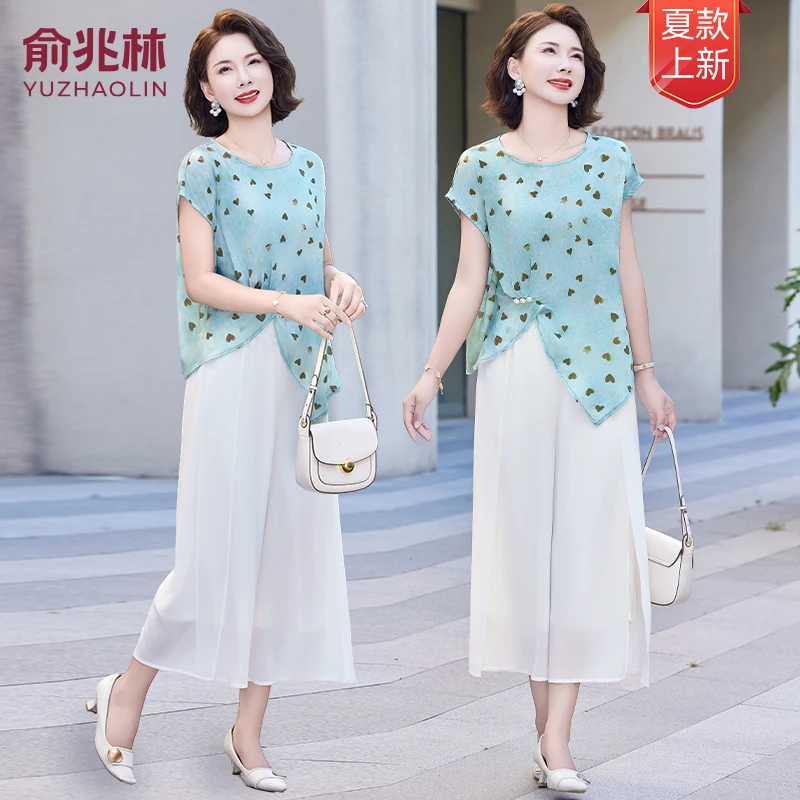 俞兆林25年夏季新款薄款九分裤中老年女装洋气休闲风时尚妈妈装