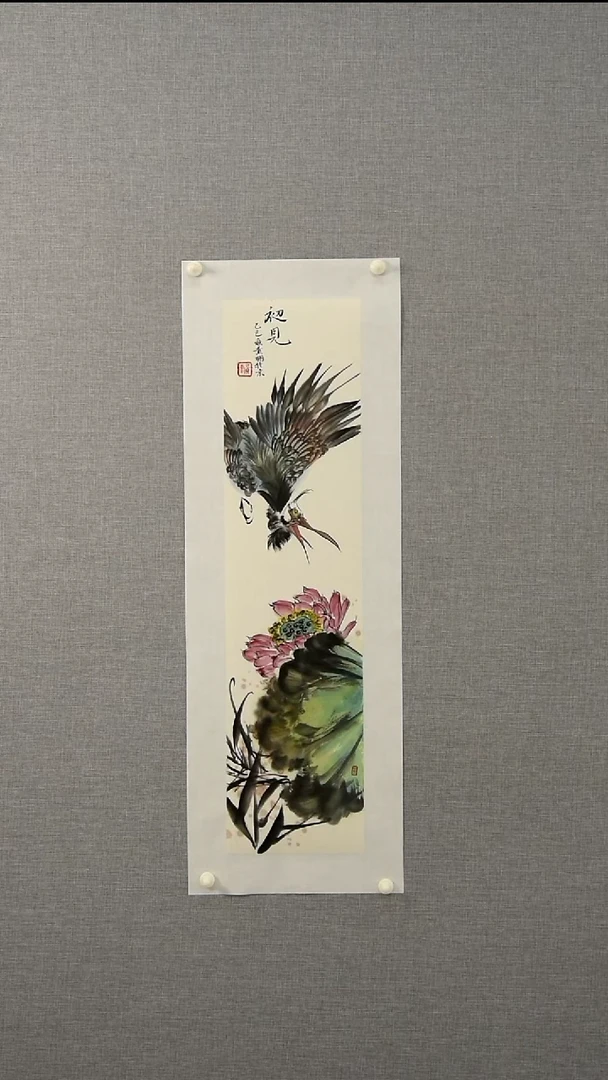 国画黄老师-花鸟-一平尺-15