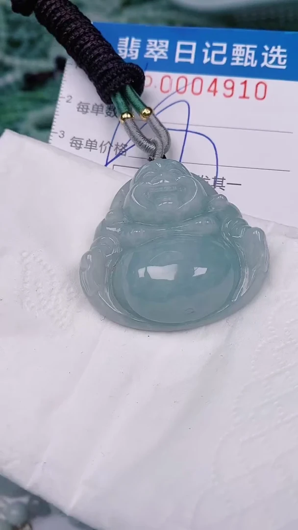 【闪购商品】翡翠颈饰未镶嵌00004910