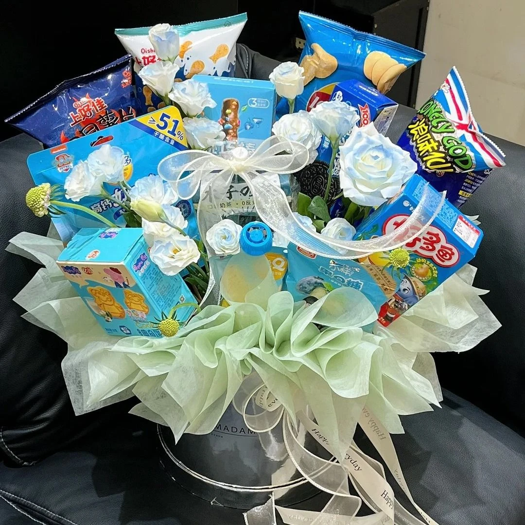 【蓝色星河】随机蓝色零食花束12包六一儿童节零食礼盒抱抱桶61儿童节鲜花花束配送