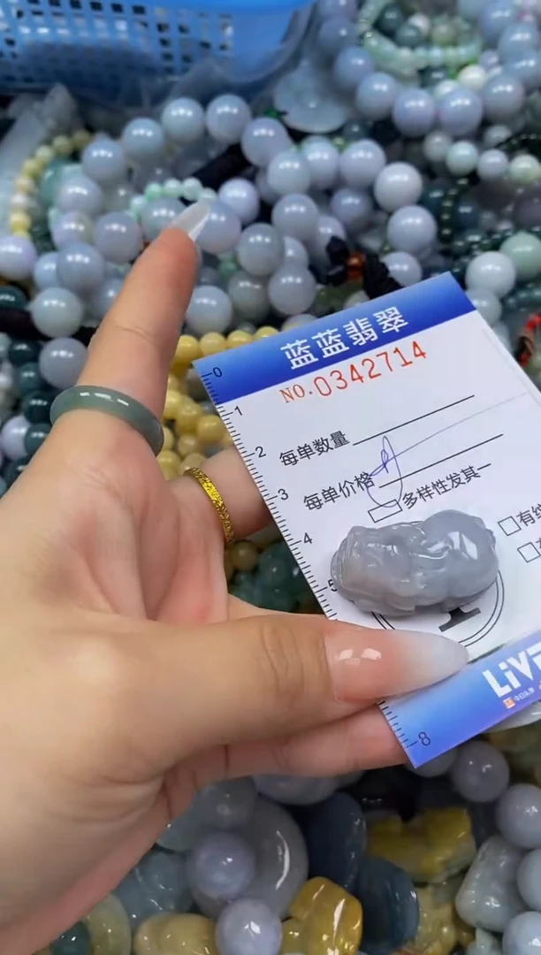颈饰未镶嵌翡翠闪购0342714