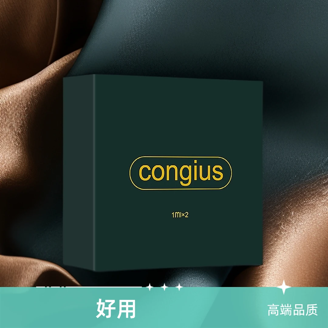 高品质好看时尚小黑盒创意贴纸