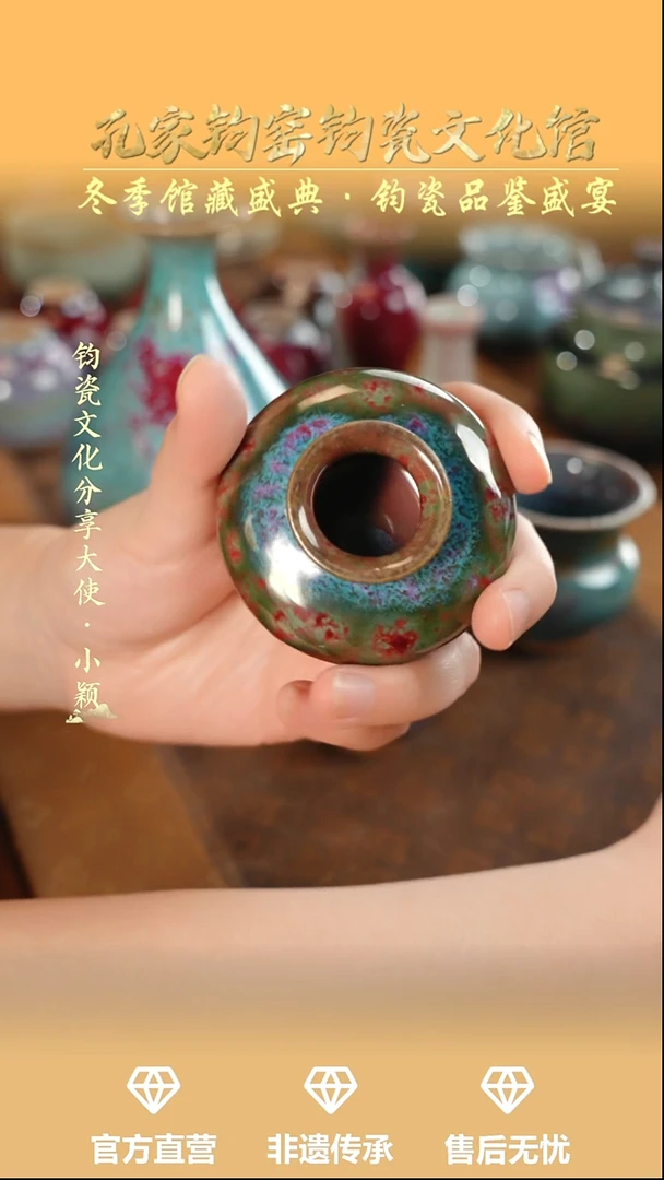 摆件钧瓷觅*遇孔家钧窑当代作品-弥勒尊