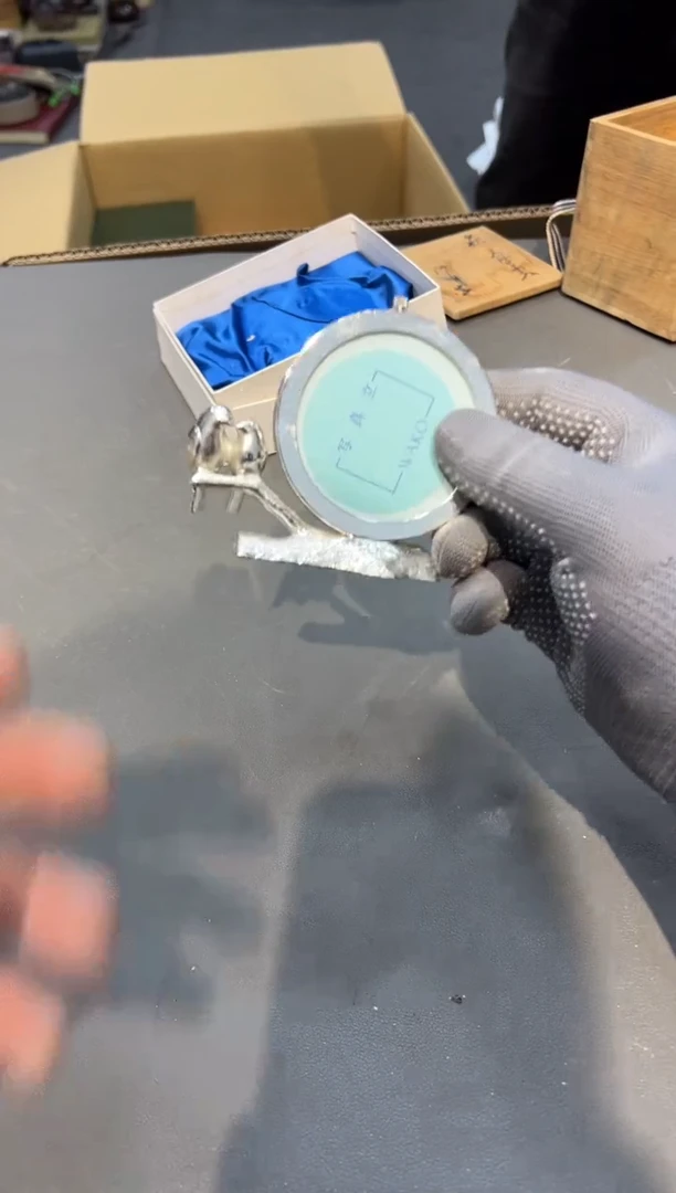 金属?****?工艺品小四孤品收藏