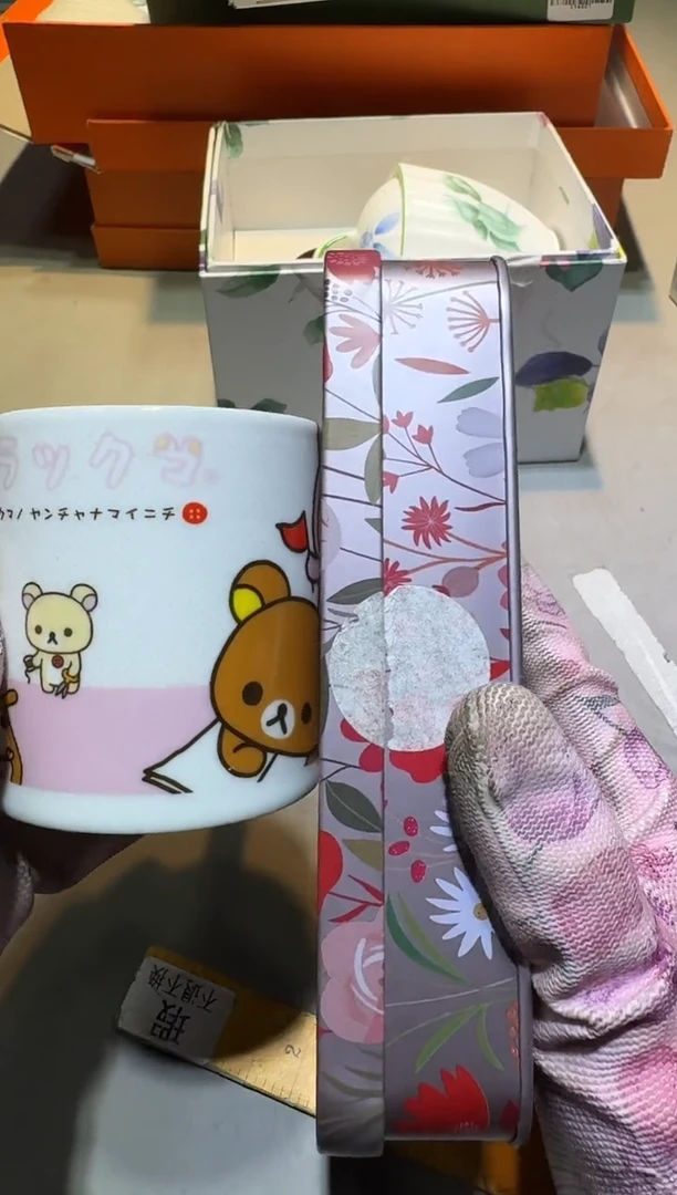 【闪购商品】瓷片111111111111111