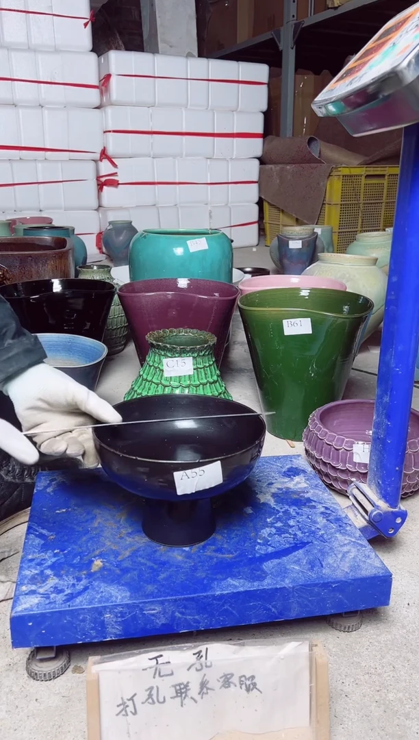 【闪购商品】摆件A55口径20高14误差2默认微瑕