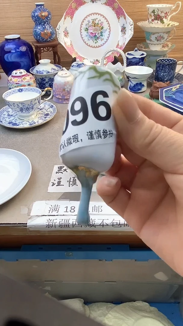 摆件摆件瓷器瓷器瓷器瓷器