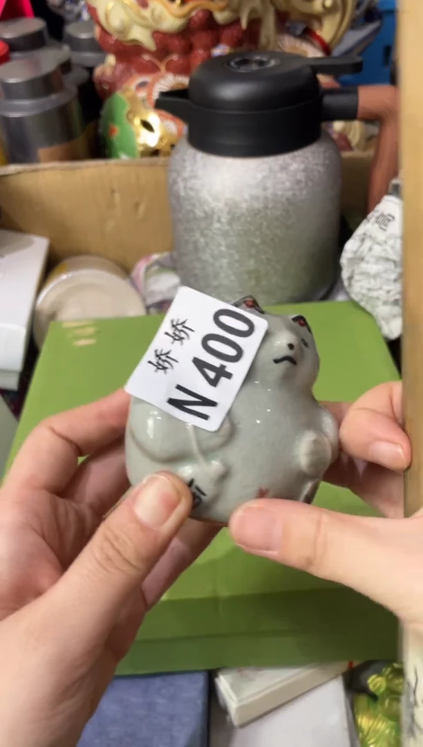 瓷片一***造400一切唯心造 一切唯心造
