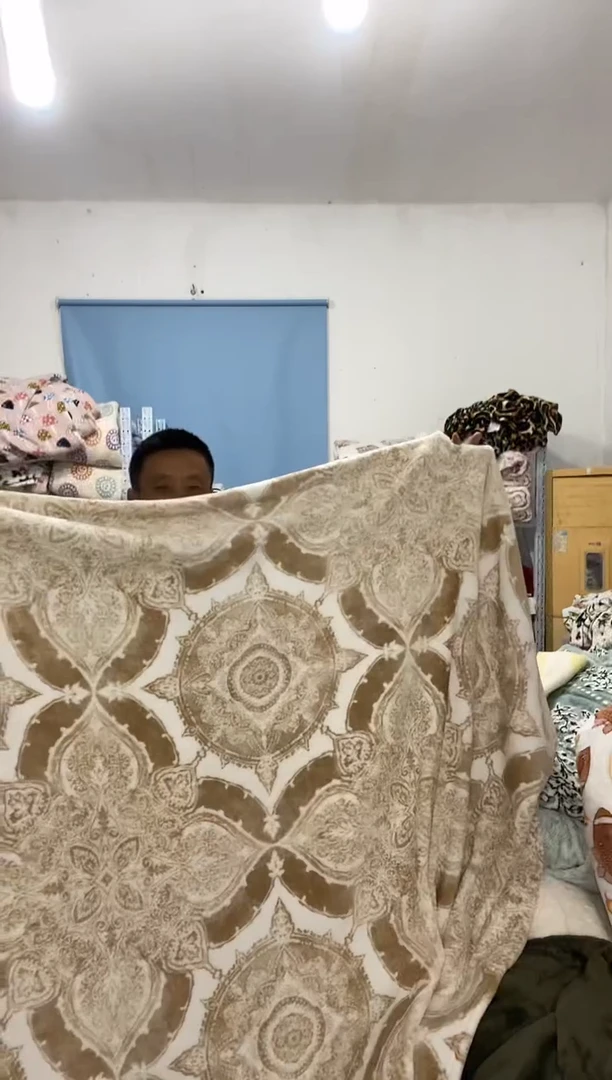 醋酯纤维毛毯200x230