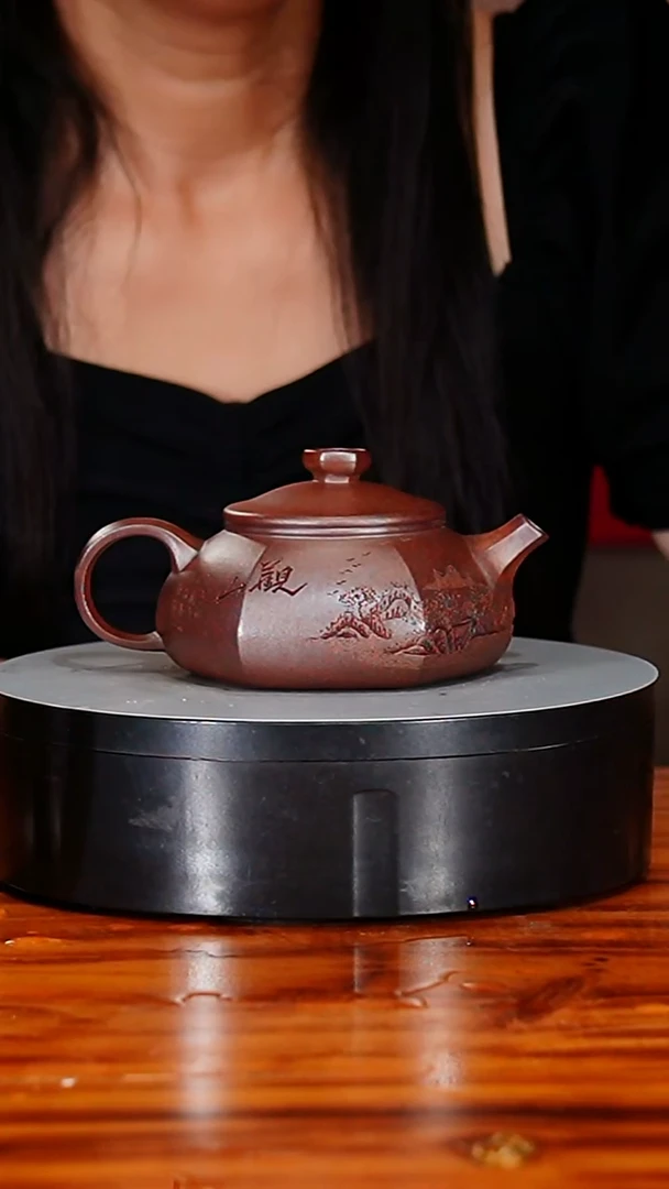 宜兴原矿紫砂壶茶壶300C