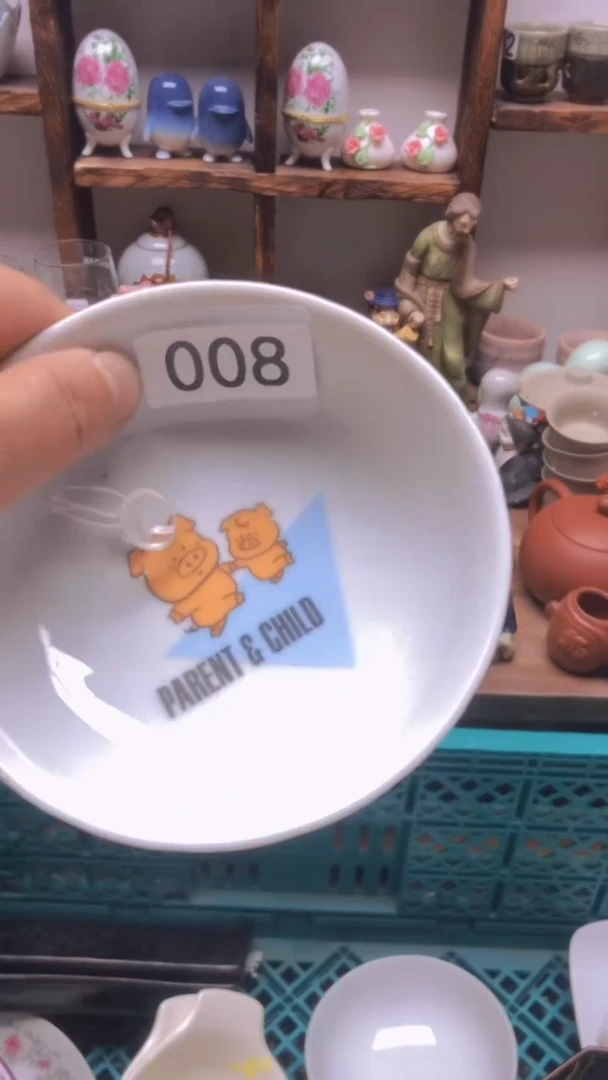 瓷片A龙华精品陶瓷店