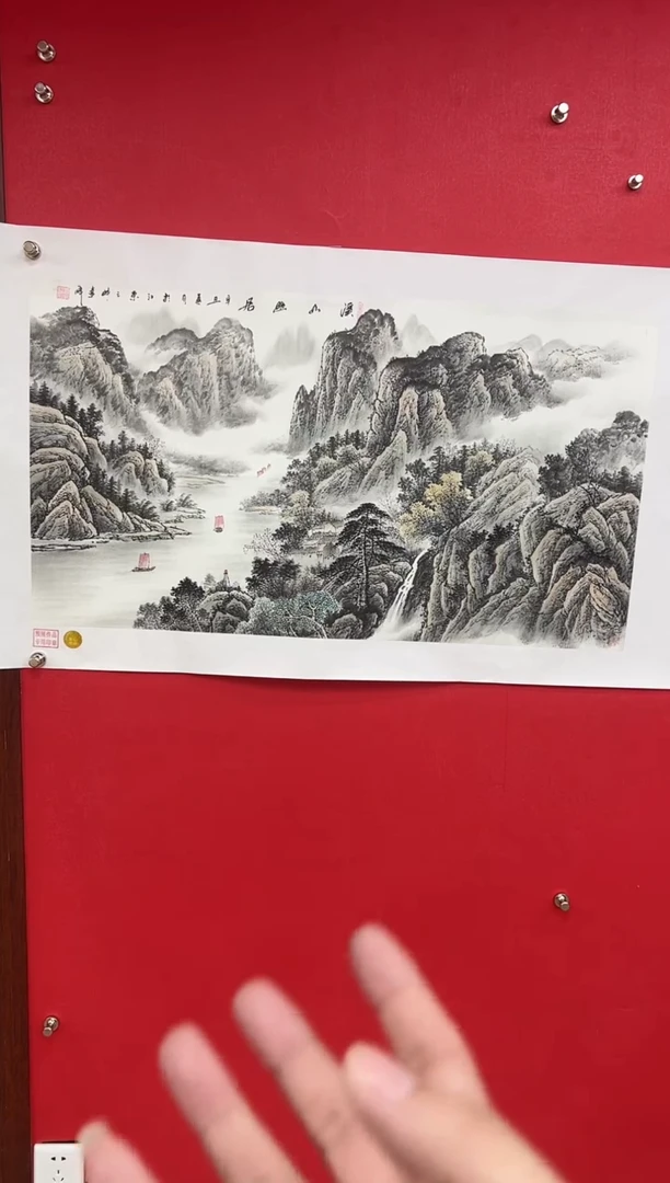【闪购商品】国画莫远峰-书法/绘画33