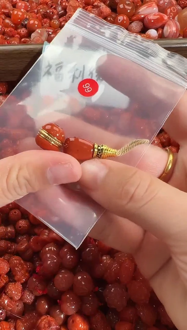 颈饰未镶嵌南红玛瑙1