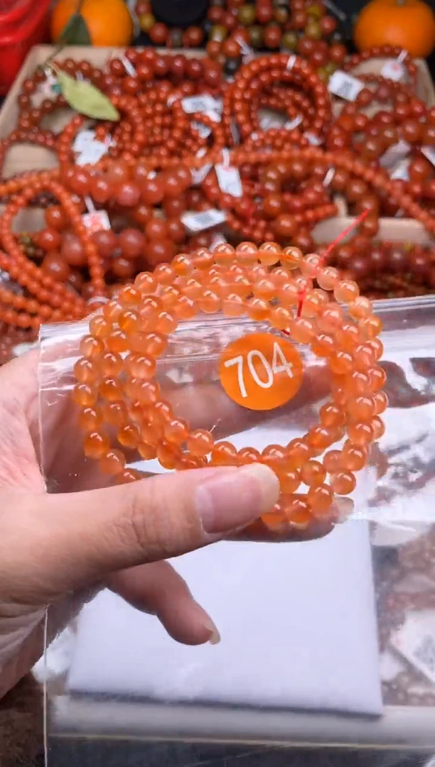 【闪购商品】南红玛瑙珠宝奇石未镶嵌704-5+