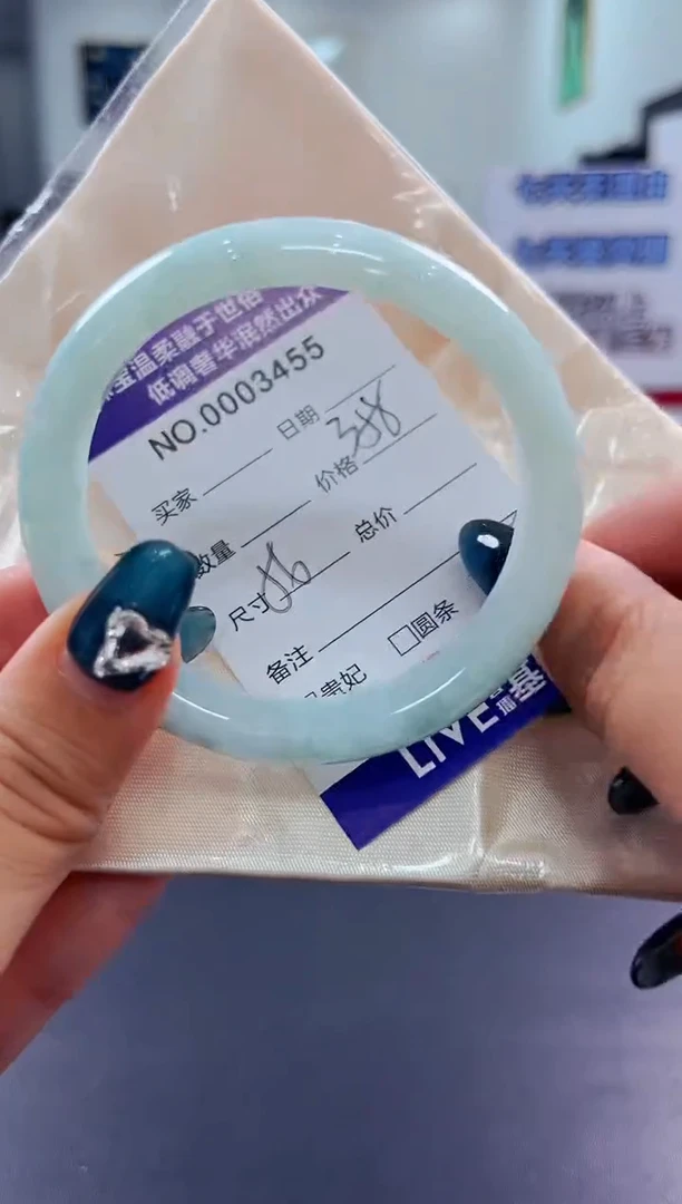 翡翠手镯未镶嵌天然缅甸A货翡翠
