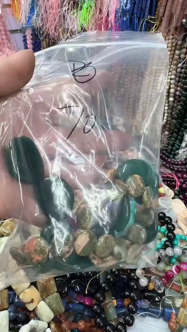 【闪购商品】查罗石珠宝半成品未镶嵌70