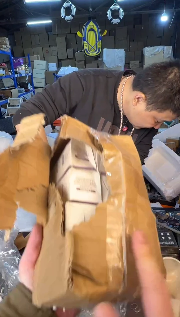 【闪购商品】123454678987654321