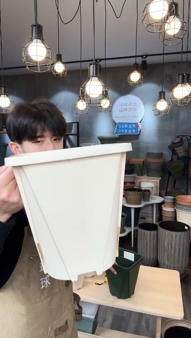 【闪购商品】塑料大号控根盆米兰黄10只装无托