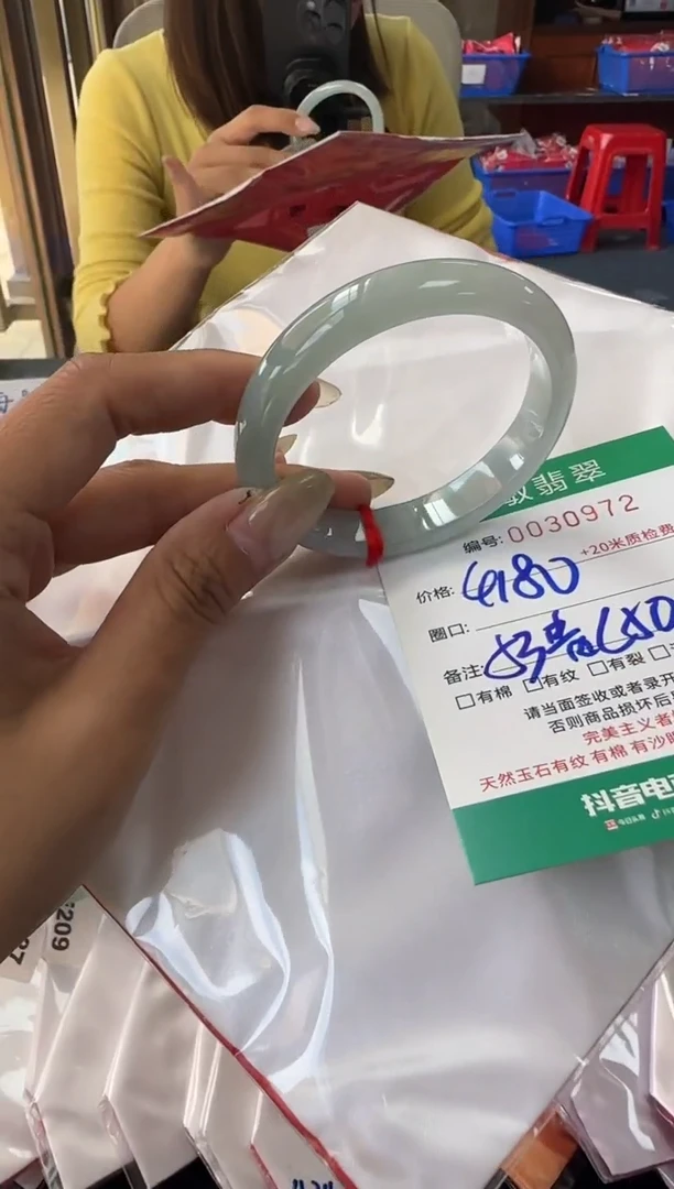 未镶嵌手镯翡翠A货手镯