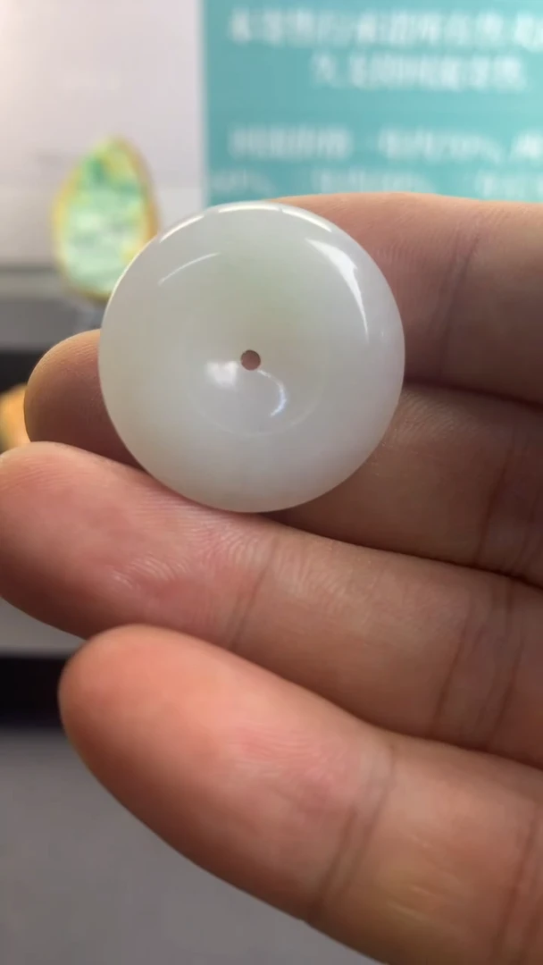 颈饰未镶嵌翡翠2