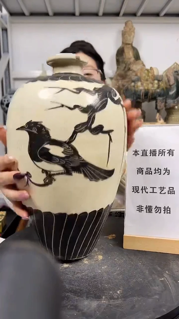 其他陶顺心瓷器 仿古复刻