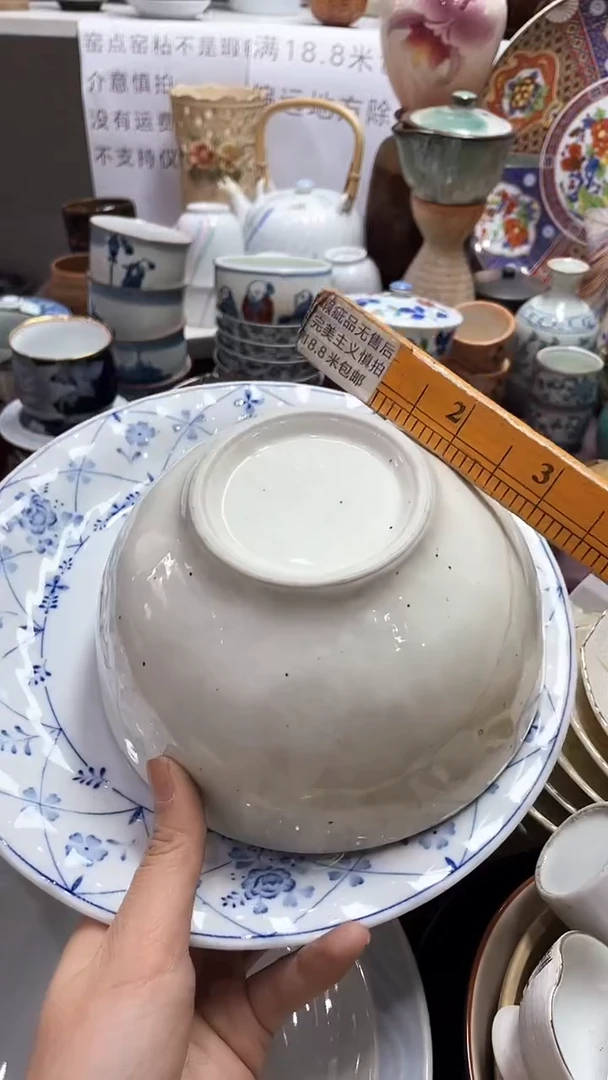 【闪购商品】1闪购闪购闪购闪购