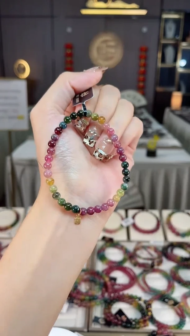 未镶嵌老矿碧玺色标彩虹单圈手串5mm+碧玺dan多样性发货一条