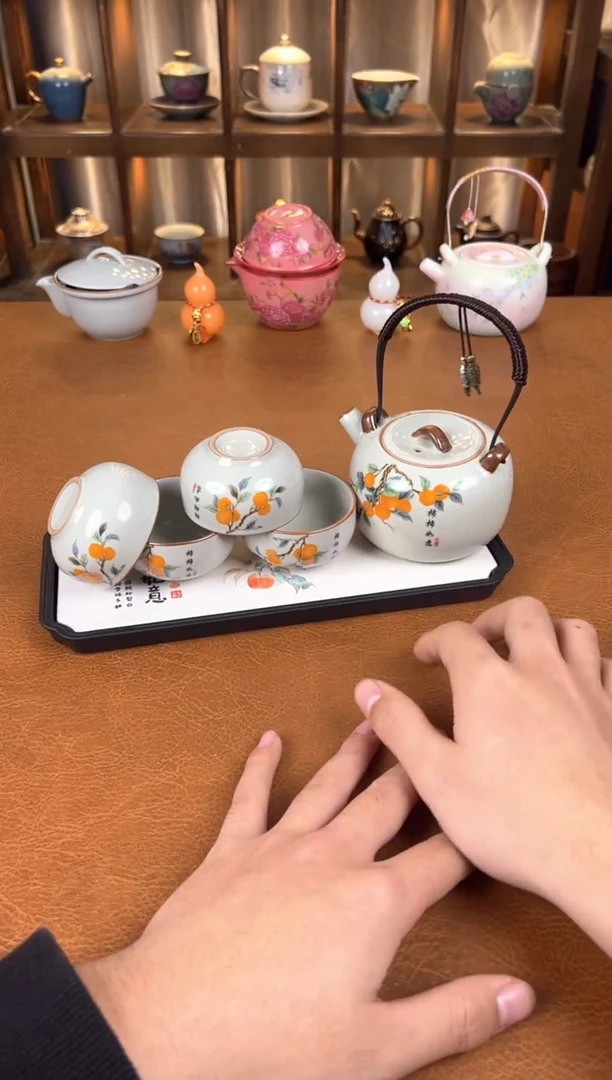 户外便携式家用旅行茶具