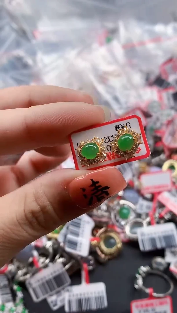 银S925镶嵌戒指翡翠天然A货缅甸翡翠