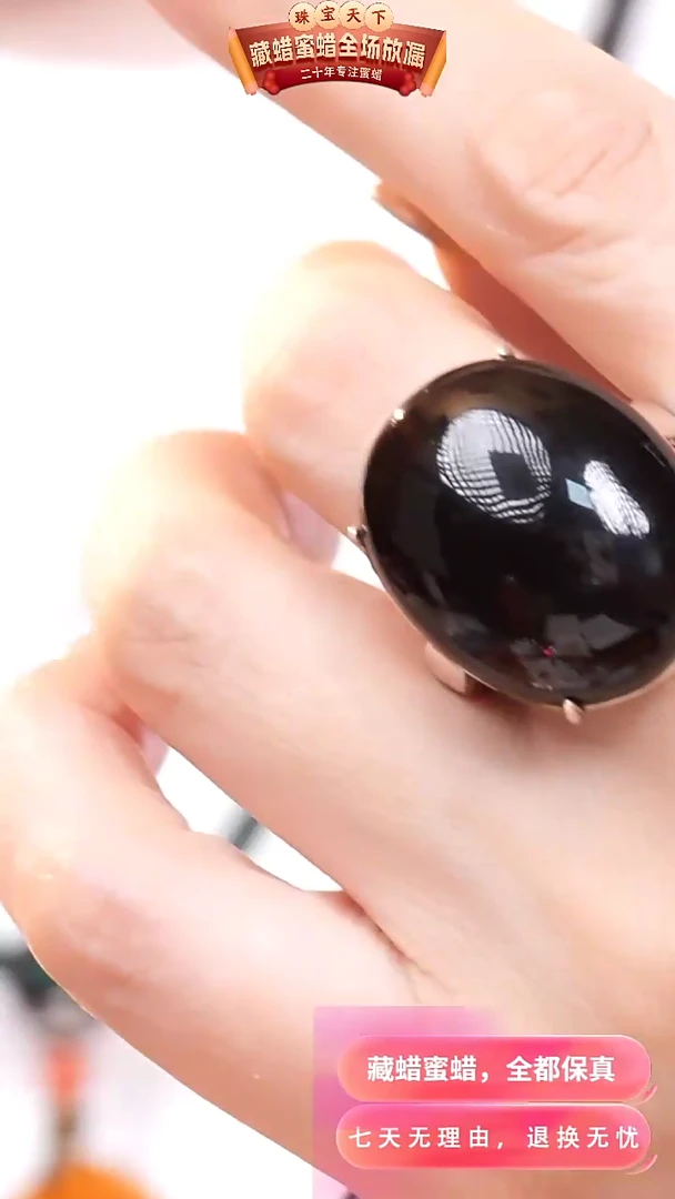 【闪购商品】琥珀颈饰银S925镶嵌4342天然蜜蜡琥珀假一罚四