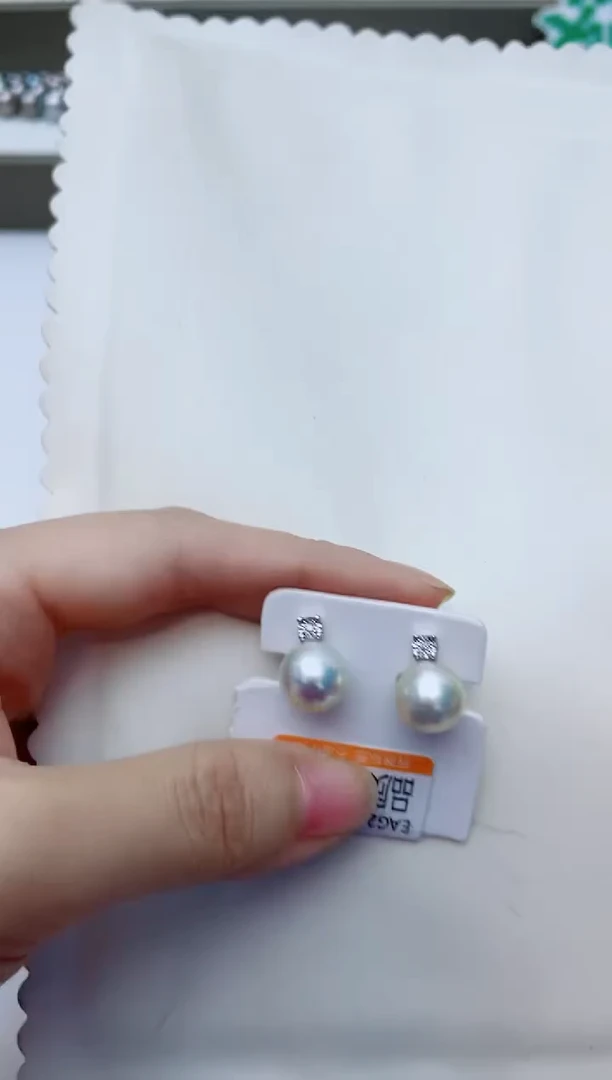 18K金镶嵌耳饰海水珍珠A47