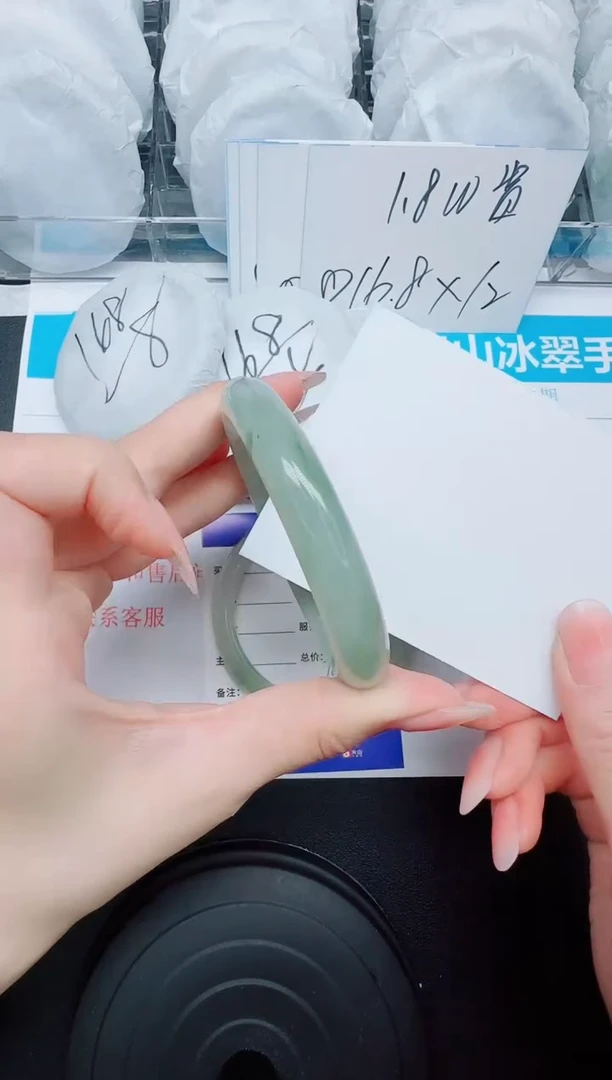 石英质玉手镯未镶嵌547/58.6