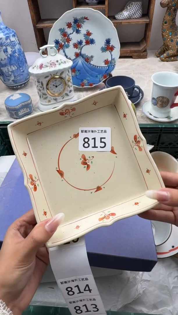 邹*璇C          815
