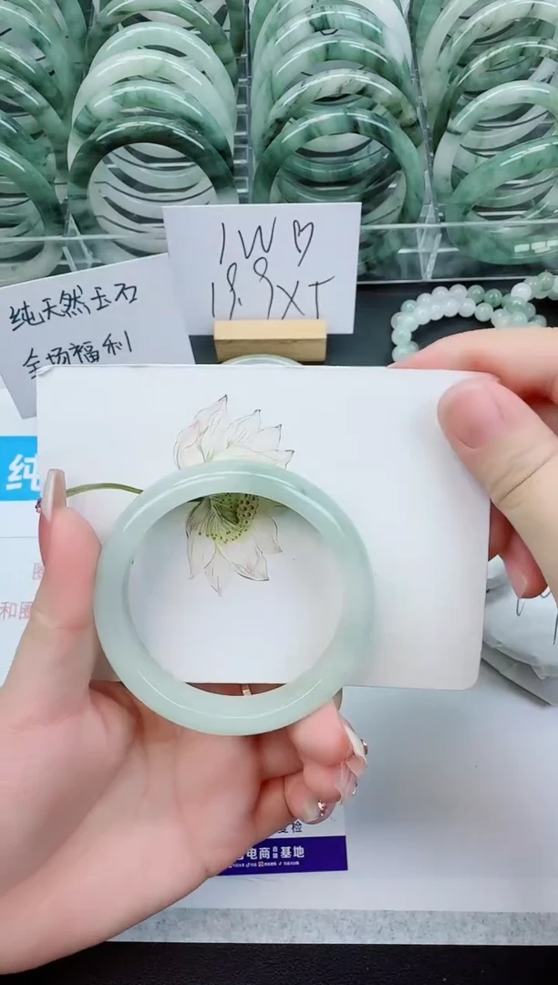 【闪购商品】石英质玉手镯未镶嵌B139号/54-55圈