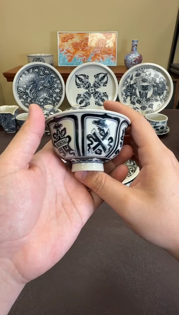 二号釉金刚杂宝压手杯