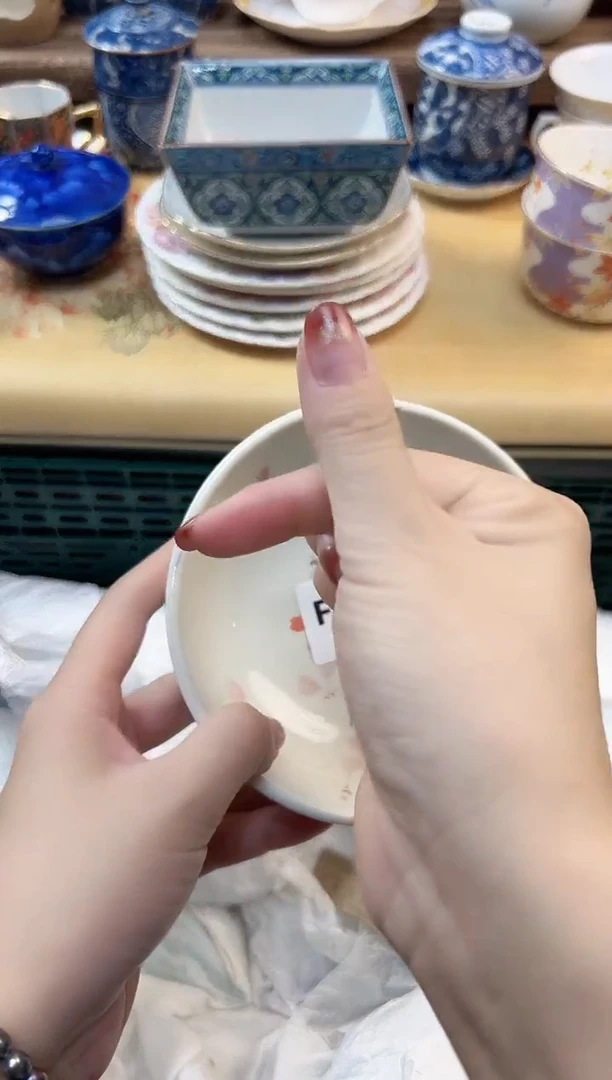 瓷片✨****y               532