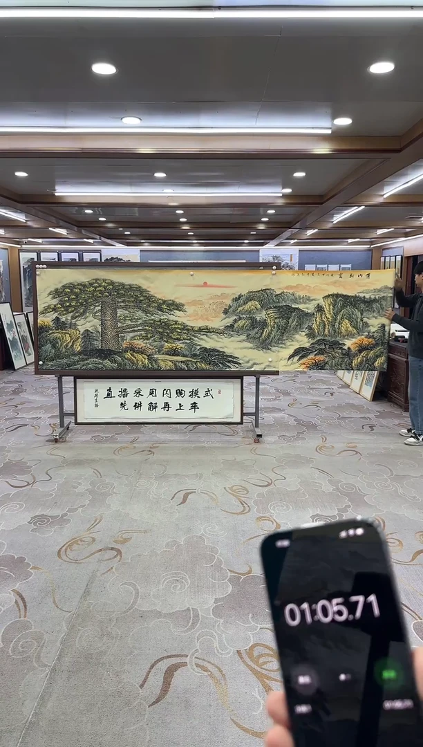 绘画Y-王红兵-小丈二-山水画