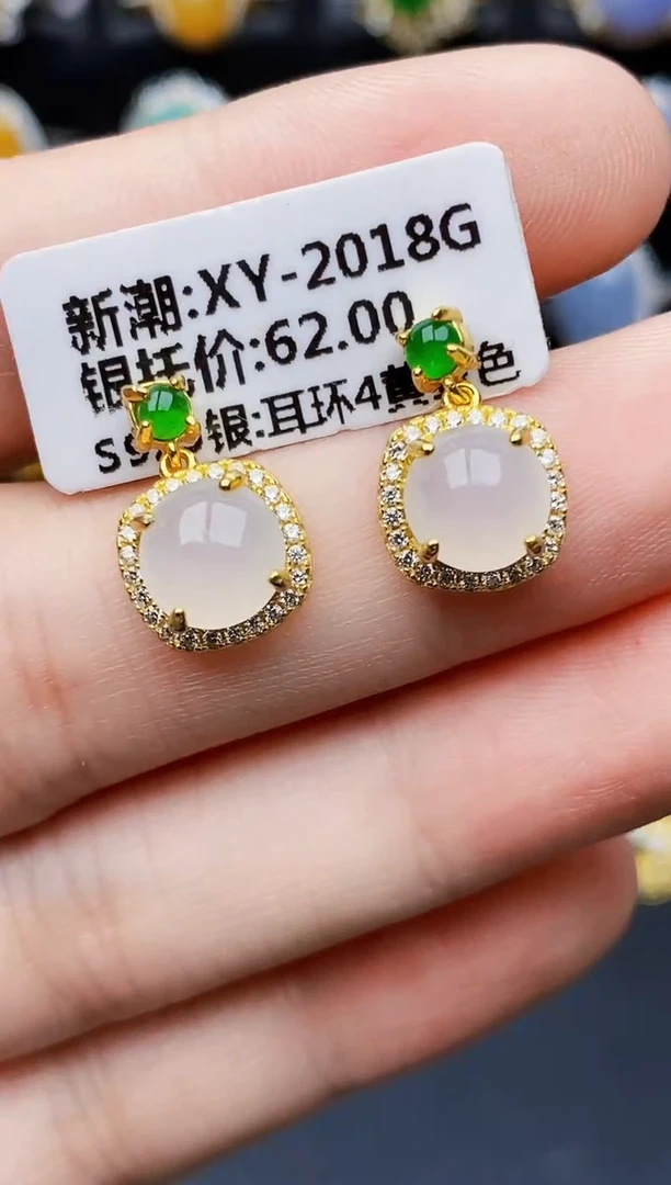银S925镶嵌戒指翡翠3065