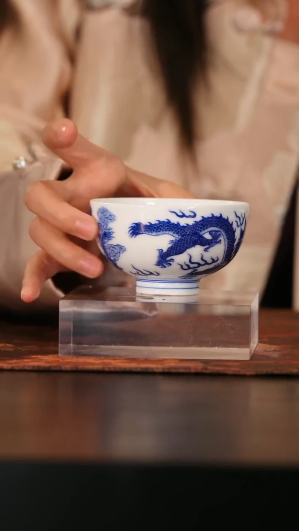 九段烧/妙手青花龙凤鸡心碗