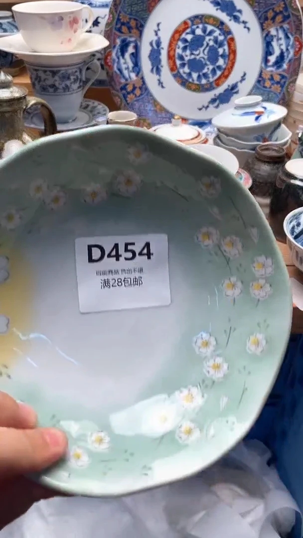 瓷片柠***❤454