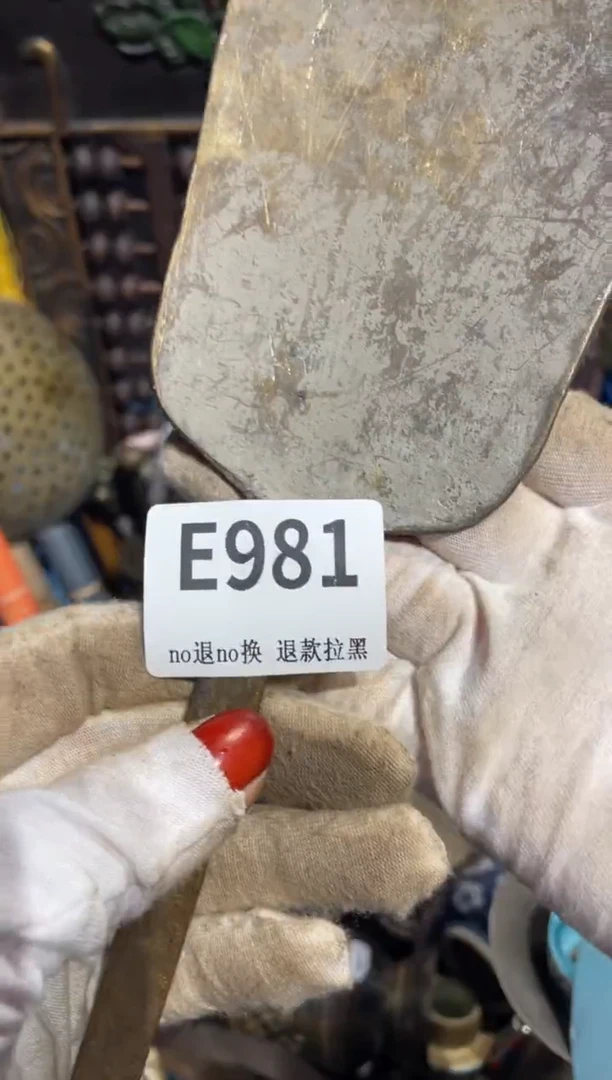 瓷片寒*石表姐直播所见所得