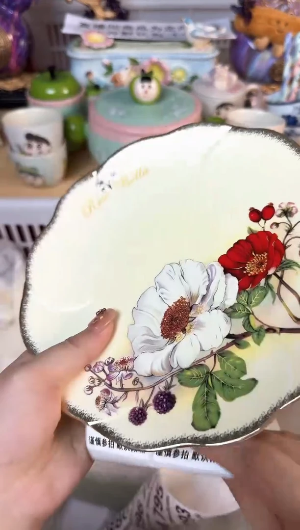 瓷片773默认微瑕15包邮库存1件