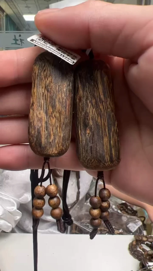 【闪购商品】沉香吊坠8克张勺子吊坠多样性发货1条